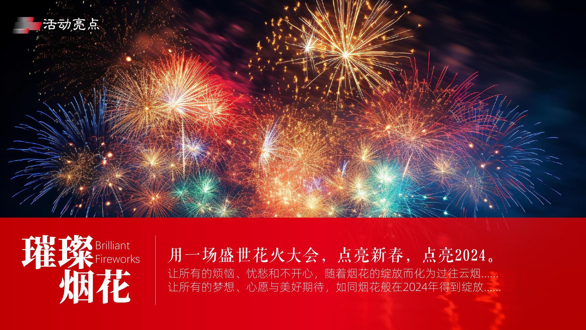 先锋影业入选“十四五”文化产业发展典型案例